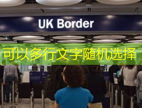 从北京到柏林：一个三口之家的移民之路——汉德欧移民如何用专业与温度，让梦想照进现实？